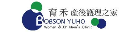 YU HO Postpartum Care Center