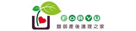 FORYU Postpartum Care Center